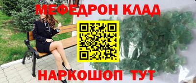 прущая мука Малгобек