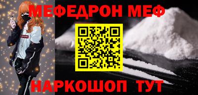 гашик Мариинск