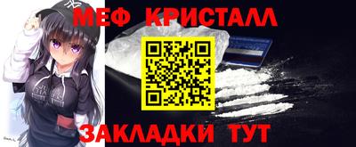 героин Малоярославец