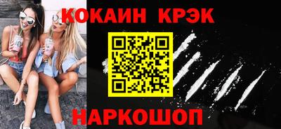 прущая мука Малгобек