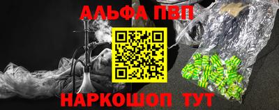 прущая мука Малгобек