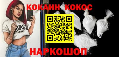 прущая мука Малгобек