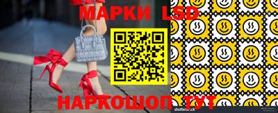 героин Малоярославец
