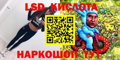 прущая мука Малгобек