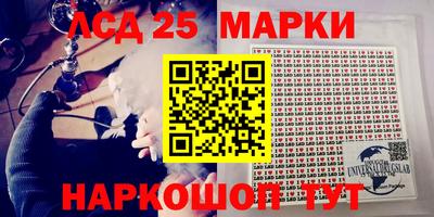 героин Малоярославец