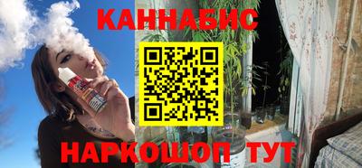 прущая мука Малгобек