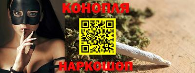 прущая мука Малгобек