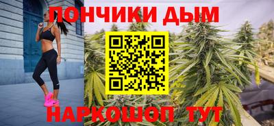 прущая мука Малгобек