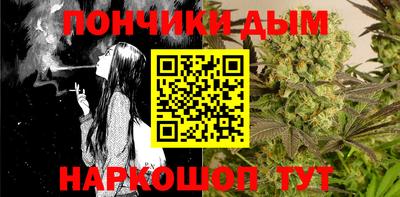 прущая мука Малгобек