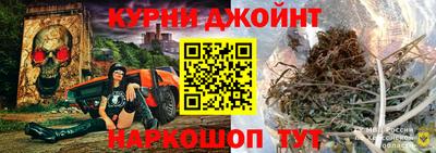 героин Малоярославец
