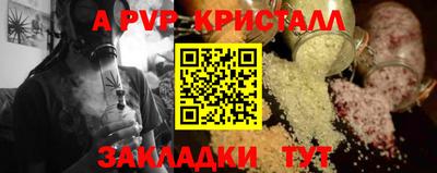 героин Малоярославец