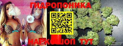 меф VHQ Моздок
