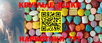 мефедрон мука Можга