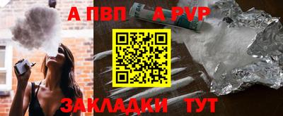 героин Малоярославец