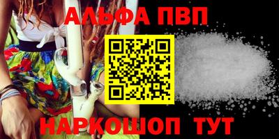 прущая мука Малгобек