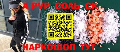 мефедрон мука Можга