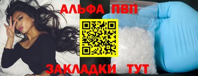 героин Малоярославец