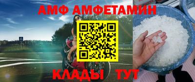 героин Малоярославец