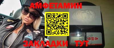 прущая мука Малгобек