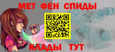 гашик Мариинск