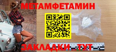 прущая мука Малгобек