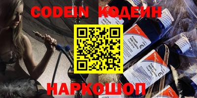 меф VHQ Моздок