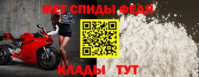 прущая мука Малгобек