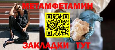 героин Малоярославец