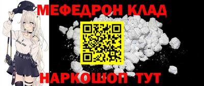 героин Малоярославец